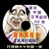 丹东彩吧联盟天牛3d图库最新版官方